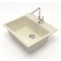 Kitchen is a kitchen from Zett Lab stone. 9/q2, 570x505x200 mm, matte, cut, beige