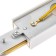 Power connector for the busbar, straight, artline, plastic/copper, white, 59755 5, ritter
