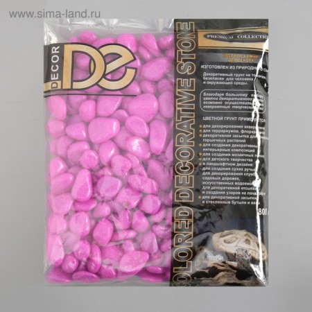 The soil is decorative, fluorescent, purple, 800 g, FR 8-12 mm-1