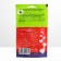 Silent Titbit Happy moments for dogs of all breeds with lamb, blueberry, 100 g