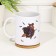 Puncture mug "Fairy from witches differs only in the mood!" 320 ml, with application