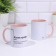 Named mug, sublimation "Katastrophe", pink bottom