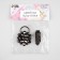 Decorative fastener "Glass Flower", 10.5 × 5 cm, black color