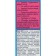 Whitler "Stork" "Bos Plus" Maximum, powder, for fabrics, 600 g