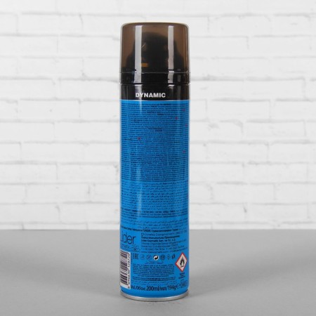 Majix Cool shaving foam, 200 ml-3