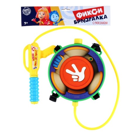 Водный ранец с пистолетом «Мал, да удал!», ФИКСИКИ-6