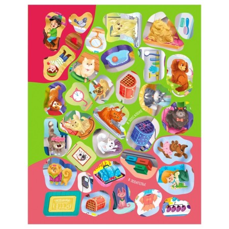 Wimmelbukh with stickers "Pets"-1