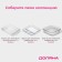 Form made of heat -resistant glass for baking and baking oval shade, 3 l, 35 × 24 × 6 cm