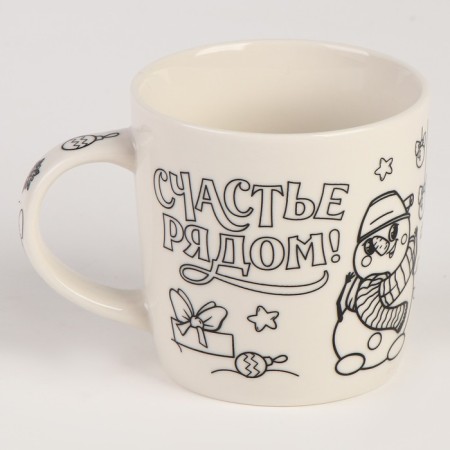 New Year's set for creativity. Set a mug for coloring with a soft toy "New Year! Snowman ", 300 ml-9