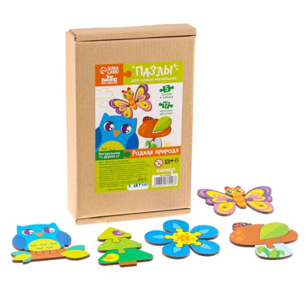 Puzzle puzzle from large details "Forest animals"-5