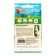 Semen zucchini "White -fruited", 1 g