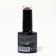 Nail varnish gel, “cat`s eye”, 3 phase, 8ml, LED/UV, chameleon color/bronze (06)
