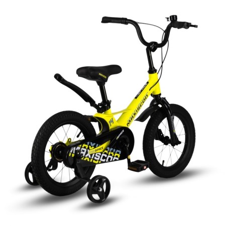 Bicycle 14 ’’ maxiscoo space standard plus, yellow matte color-3