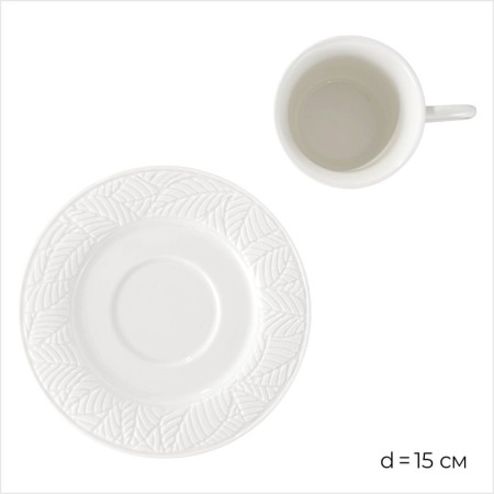 Coffee steam porcelain Magistro Crotone, 2 objects: a cup 100 ml, a saucer d = 15 cm, white color-3