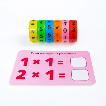 Developing Smart-set "Mathematics" according to the method of Maria Montessori, 4+-3