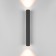 Interior backlight Elektrostandard, Langer Led 14 W, 600x86x53 mm, IP44, black color