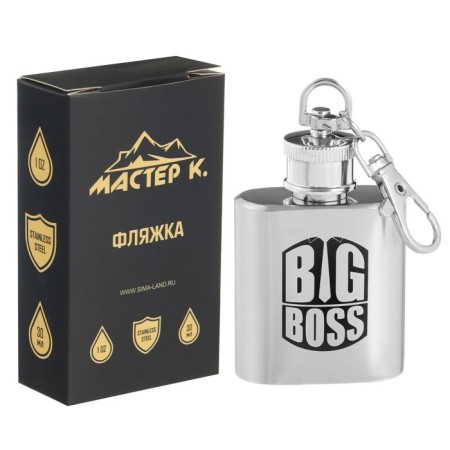 BIG BOSS alcohol flask, stainless steel, gift, 30 ml, 1 oz-2