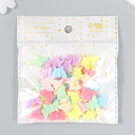 Beads for creativity plastic "Butterflies. Pastel colors" set 41 pcs 15 grams 1.3x1.5 cm-4