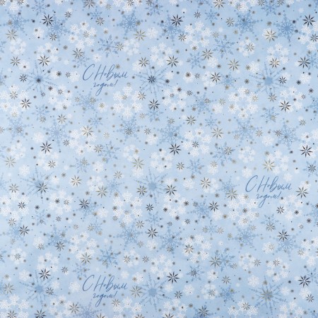 Double -sided craft paper “Happy New Year!”, 70 x 100 cm, New Year-5