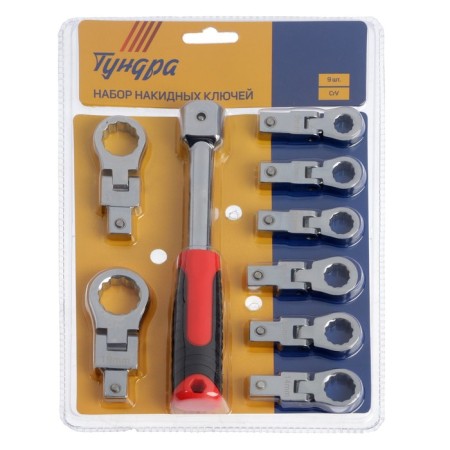 A set of tundra, CRV, replaceable rotary heads 9 - 19 mm, 9 pcs.-5