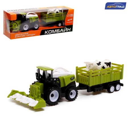 Combine inertial "farmer", with a trailer