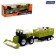 Combine inertial "farmer", with a trailer