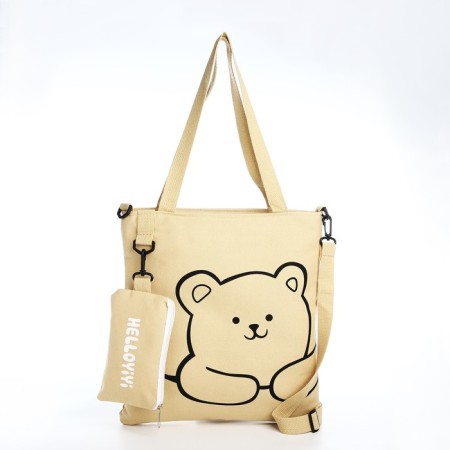 SCOPER with lightning, beige color