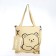 SCOPER with lightning, beige color