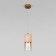 Suspended Light Hosk, 60W, E27, 10x10 cm