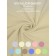 Amore Mio elastic sheet, size 160x200x20 cm, beige color