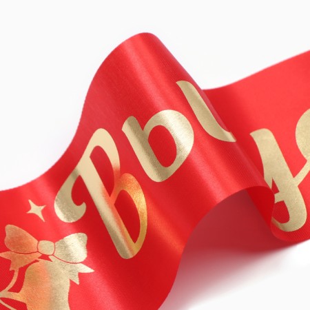 Set of ribbons "Graduate", Atlas, Red, 5pcs-1