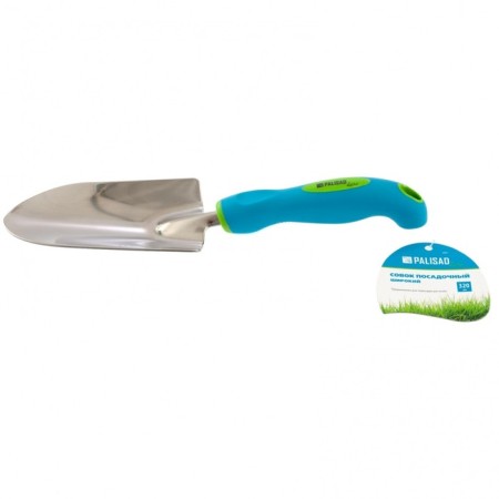 Supplosive scoop, length 32 cm, width 9 cm, stainless steel, two -component handle, Premium plus-1