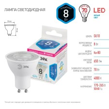 Лампа светодиодная Эра Standard «Софит», 8 Вт, GU10, 650 Лм, 4000К, свечение белое