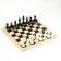 Chess figures Tournament Leap, 32 pcs, King H-9.5 cm, Pig H-5 cm, polystyrene