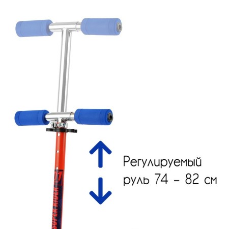 Self-Capat-Cat 2 in 1 Graffiti Super Rider-2