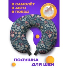 Pillow for travel 