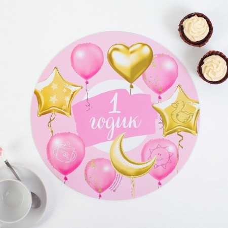 Cake stand "1 year", for a girl-1