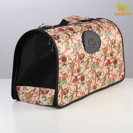 Bag - Carriage for animals "Owl", size L, 53 x 21 x 29 cm