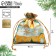 Bag Gift Organza "Golden Snowflakes", 10 x 12 cm +/- 1.5 cm, New Year