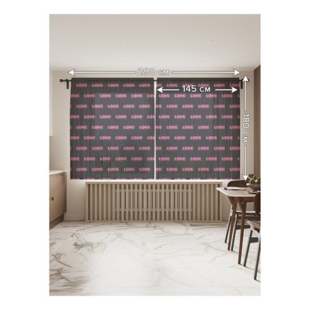 Photo "Love", size 145x180 cm, 2 pcs-1