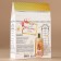 Gift set of cosmetics, shower gel 250 ml and washcloth, Winter Melody by Ural Lab