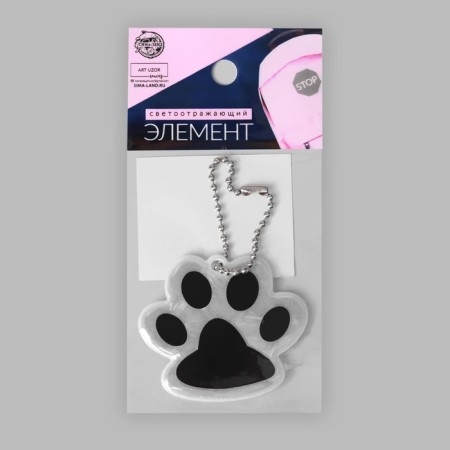 The reflective element "Paw", bilateral, 5.5 × 4.8 cm, white color-5