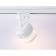 Single -phase track lamp Ambrella track system GL5348, GX53, white color