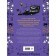 The nightmare before christmas. Tim Burton. Antistress coloring for creativity and inspiration. Burton T.