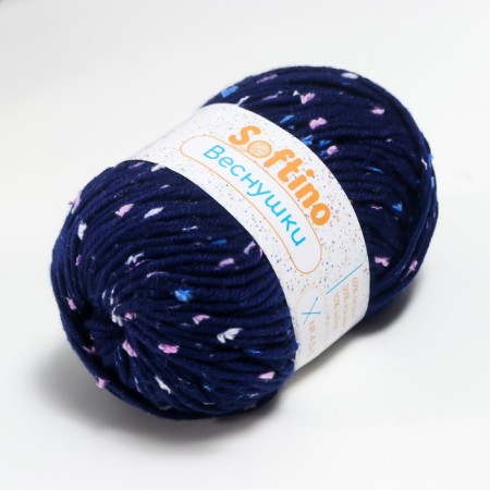 Yarn 60% acrylic, 30% cashmere, 10% silk "spring" 50 g 80 m color 35 dark blue-1