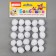 A set of textile details for the decor "bombs" 25 pcs. set, size 1 pc: 2 cm, white color