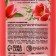 Shower gel Pure happiness “shining brighter”, 250 ml, aroma berry sorbet