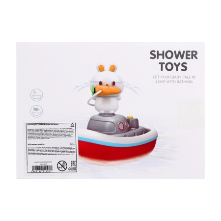 Baby fountain for the bathtub "Beast on a boat", 3 nozzles, works from batteries-13