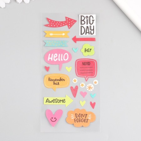 Stick plastic gold embossing "reminder" mix 10.5x23 cm-1