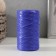 Yarn "for knitting washcloths" 100% polypropylene 300m/75 ± 10 g in the shape of a cylinder (ink)